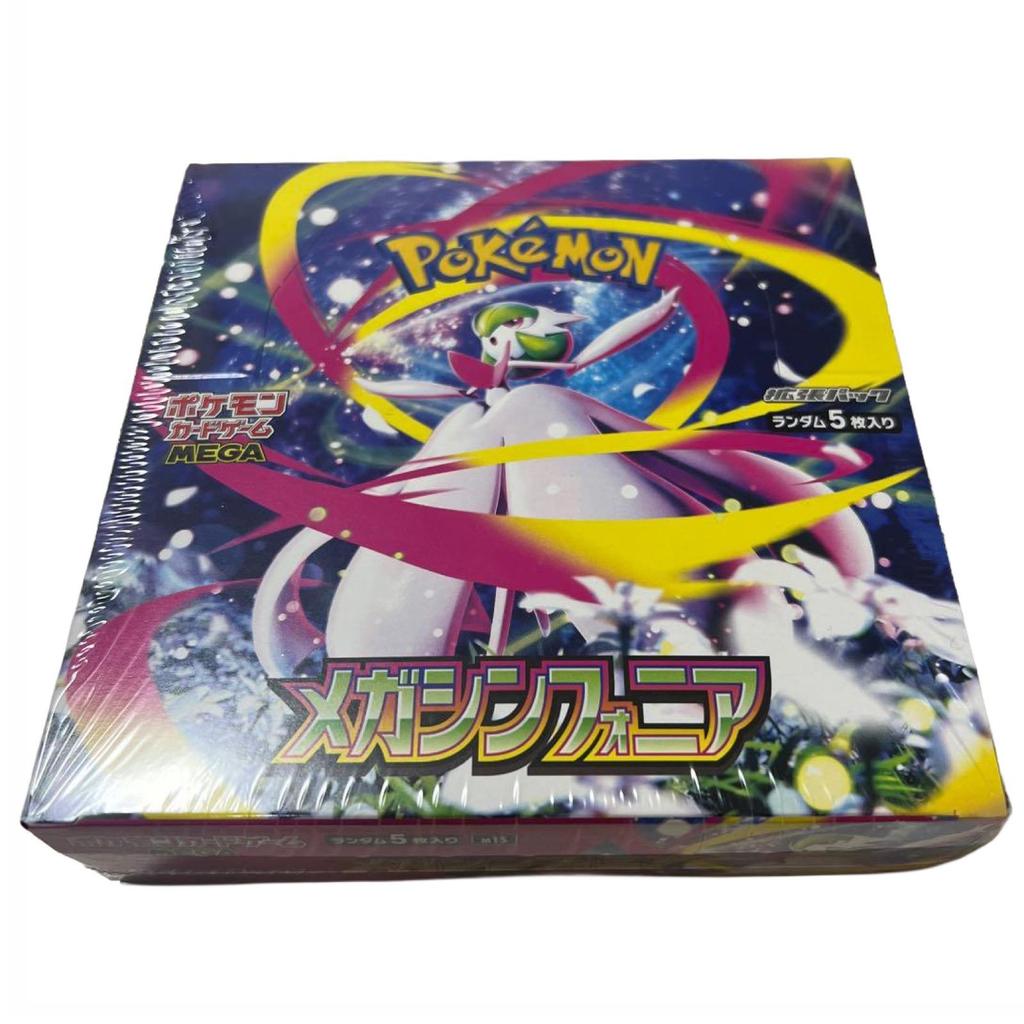 Pokemon Card Mega Symphonia Booster Box M1S Japanese w/Shrink 30 Packs Gardevoir