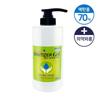 Hanshin Hand Sanitizer Gel 500ml 70% Ethanol 70%