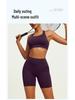 Women's High-Waisted Double-Sided Nylon Yoga Shorts with Tummy Control and Peach-Lift
