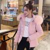 Winter Jacket  Women Parkas Fur Collar Removable Cap Casual Female Cotton Down Jacket   Short Ladies Coats
