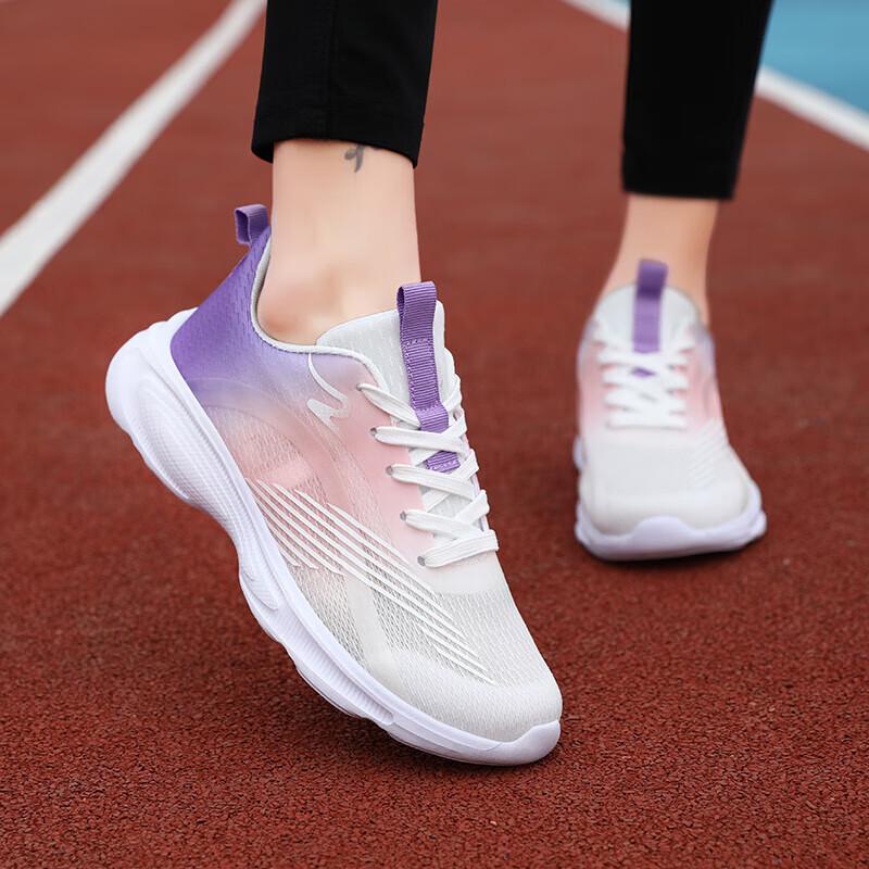 Sportliche Spezialschuhe für Aufnahmeprüfung an der High School für Damen Weitsprung Seilspringen Körperliche Untersuchung Sportschuhe für Mittelschüler ru