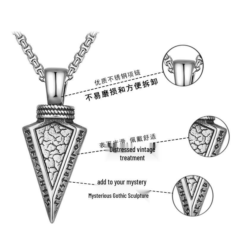 High-End Viking Stone Arrow Pendant Necklace - Autumn/Winter Titanium Sweater Chain