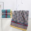 Thickened Jacquard Cotton Little Bee Towels - Absorbent Household Washcloths & Face Cloths