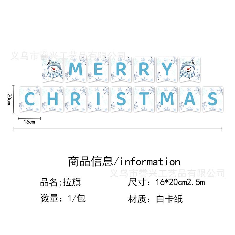 Spot Party Decoration Flag Santa Claus Christmas Tree Holiday Flag Party Decoration Banner Latte Flower