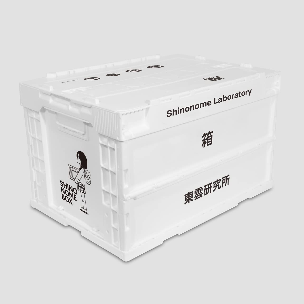 

Groove Garage Everyday Shinonome Laboratory Складной контейнер Декорация Размер A4 В комплекте устойчивая наклейка GG3 Внешние размеры 530 x 366 x 334 мм