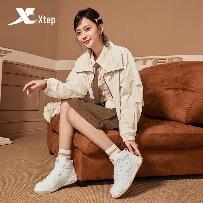 Xtep Women's Warm High-Top Casual Sneakers