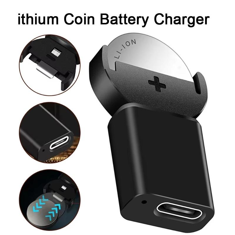 USB Type-C Coin Battery Charger For LIR2032 LIR1632 LIR2026 LIR2016 LIR2032H Batteries Long-Lasting Type-C Lithium Coin Charger