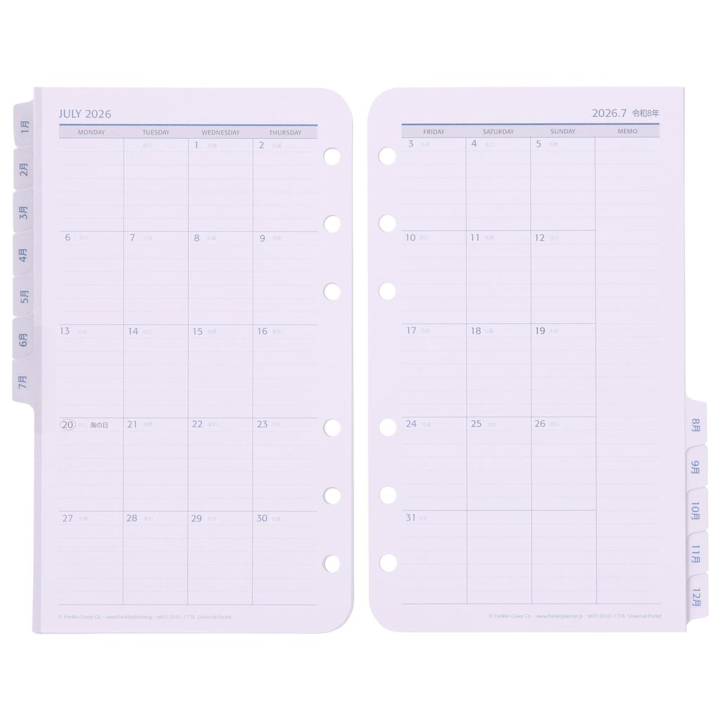 Franklin Planner Universal Weekly Refill, 12-Month Edition, Starting January 2026, Pocket, 86605