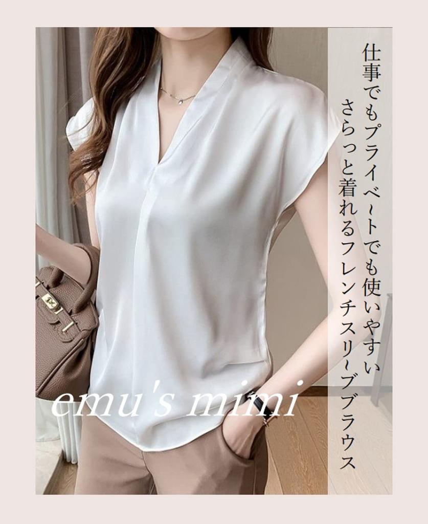 Blouse for Short Short Short Sleeve No Business Dress Summer Size White [M's Mimi] Women, White, 3L, Sleeve, V-neck, Top, Office, Sleeve, Shirt,