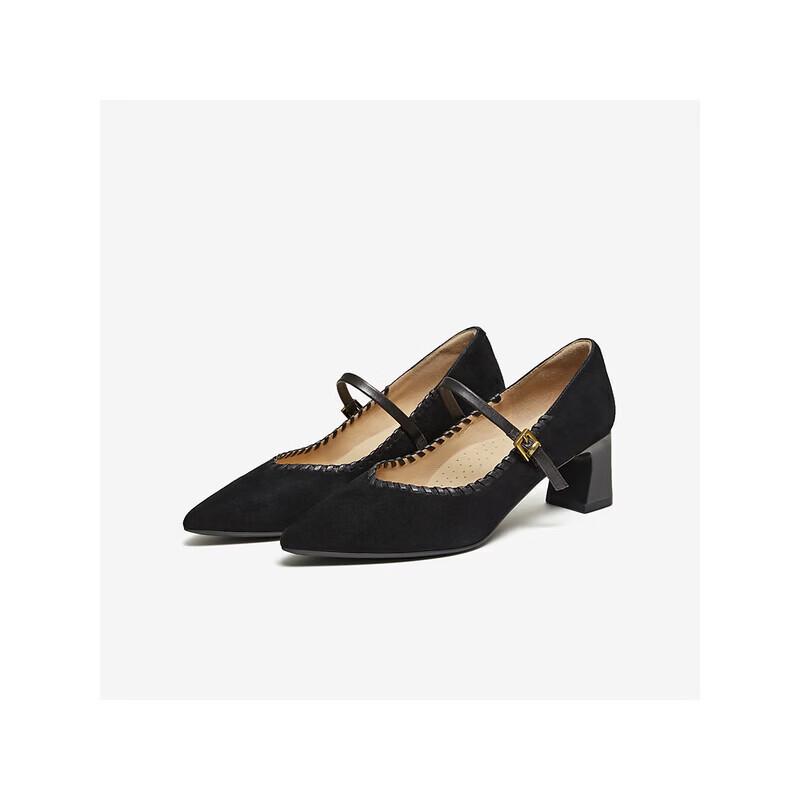 TATA Women's Casual Mary Jane Flats