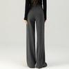 Fanzhen Women's 2025 A/W High-Waist Wide-Leg Woolen Pants