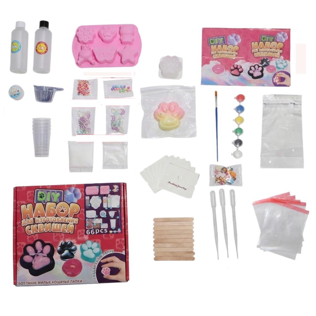 Stress-relieving Toy Making Kit, Easter Gift For Children, Stress-relieving Toy Craft Kit, Art And Craft Suitable For Boys And Girls.220ml