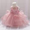 Infant & Toddler Sequined Princess Birthday Dress with Puff Skirt & Embroidery