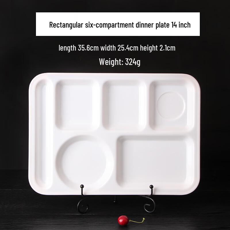 14-inch Melamine 6-Compartment Divided Lunch Tray