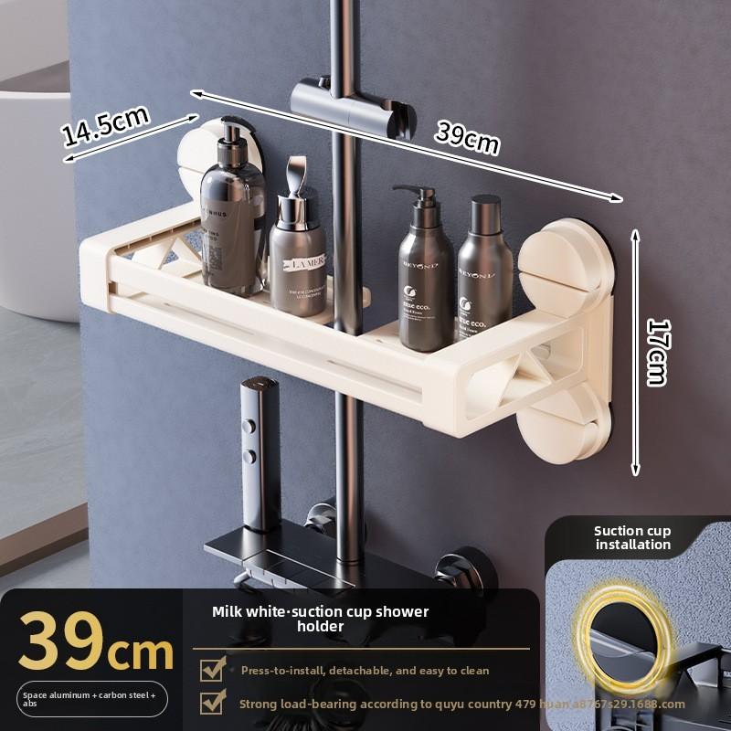 Shower Caddy Suction Cup Shelf With Plastic Aluminum For Bathroom Storage Organizer
