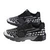 Large Size Fly-woven Breathable Casual Shoes Spring and Autumn Mesh Comfortable and Lightweight Running Shoes Soft-soled Non-slip Sneakers