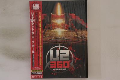 Garsas ir vaizdas – Filmai