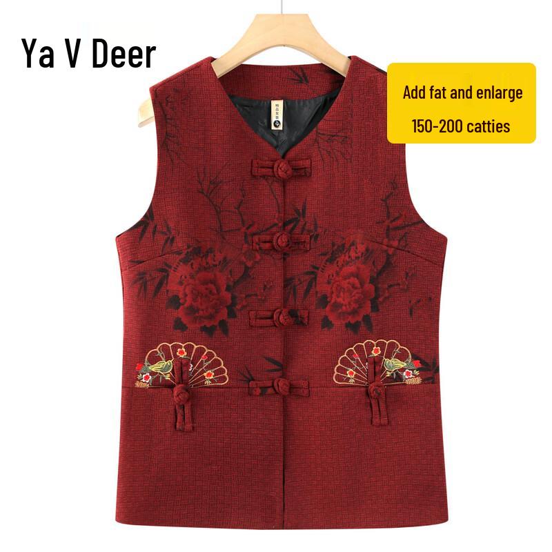 

YaLu Women s Retro Frog Button Vest XL