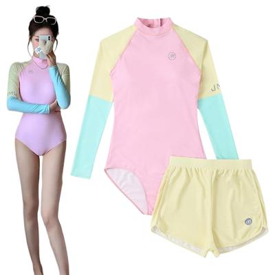 Conjunto de traje de baño de manga larga Chandini para mujer, Protección solar, Color caramelo