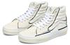 VANS Sk8-Hi Reconstruct White - VN0005UKQJM