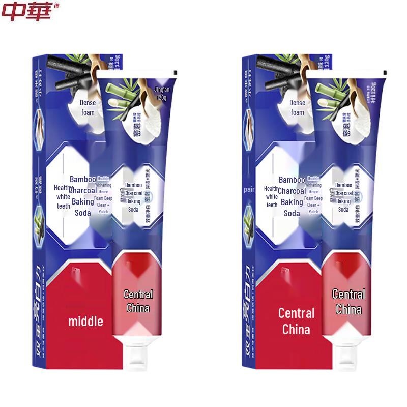 

Zhonghua Vitamin C & Baking Soda Whitening Toothpaste