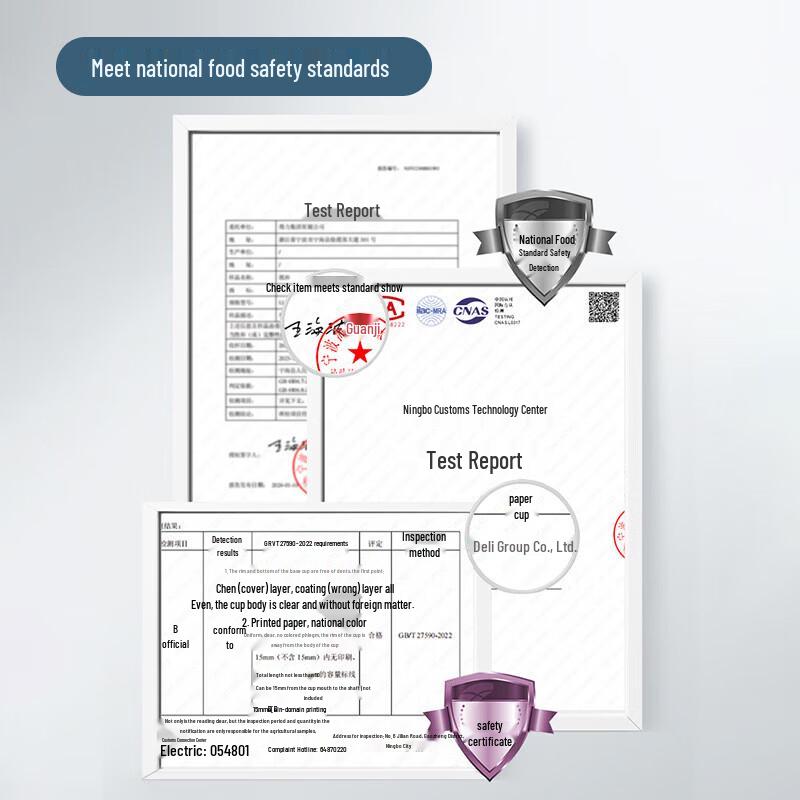 Deli Dexin Series 210mL White Paper Cups