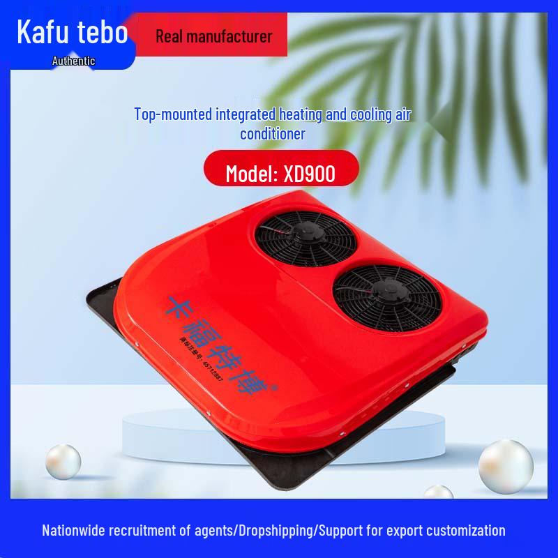 Vehicle-Mounted 12V/24V Roof Air Conditioner for Trucks, Vans, Cars – Cooling & Heating, High Configuration, Variable Frequency