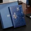 2026 Minimalist A5 Artistic Notebook for Business Meetings