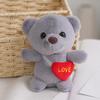 Soft And Cuddly Small Plush Bear Keychain Ideal For Bags Sweet Gift For Loved Ones