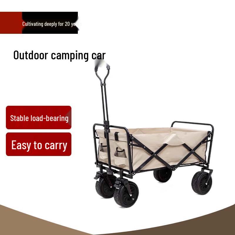 Beifu Foldable Off-Road Outdoor Utility Wagon
