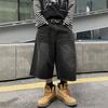 American Retro Washed Seven-point Jeans Men's and Women's Summer New Trendy Brand High-end Loose Wide-leg Straight Pants
