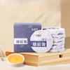 Xinyhao Pu'er Tea Raw Tea Cake Exquisite Small Tea Cake Ancient Tree Spring Tea