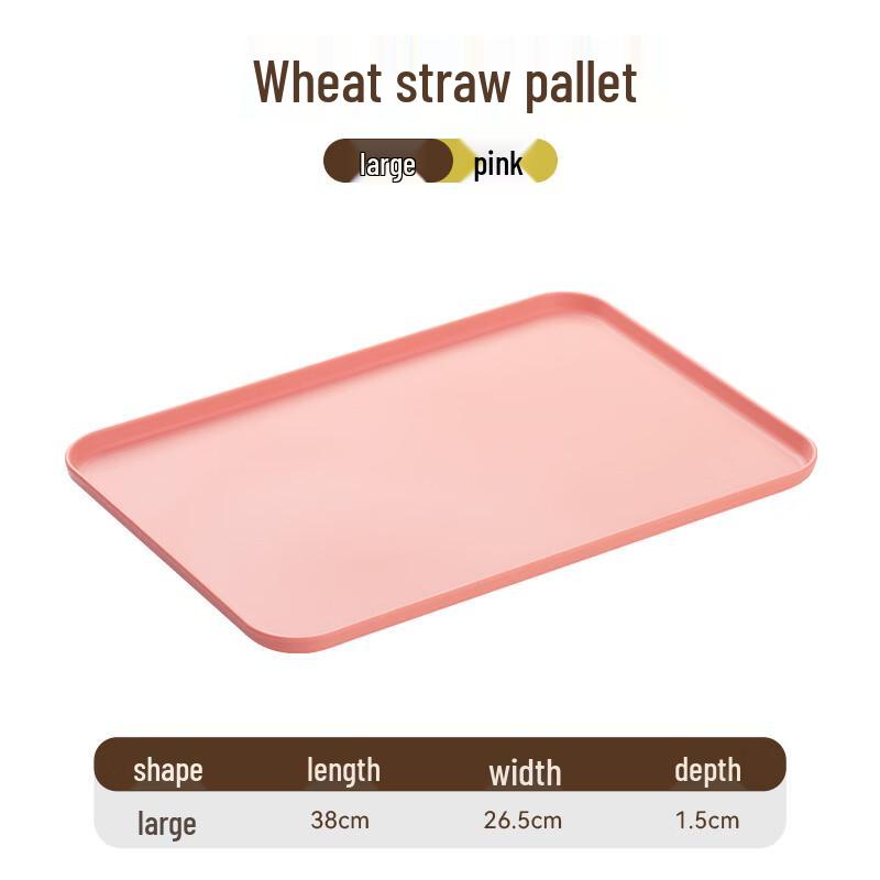Nordic Rectangular Plastic Serving Tray