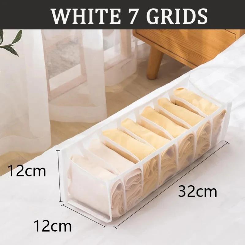 Unterwäsche, BH-Organizer, Aufbewahrungsbox, Höschen, Socken, Aufbewahrungsboxen, Kleiderschrank, Kleidung, Organizer, Schubladen, Trennboxen