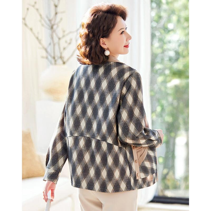 Pa Si Te Women's Diamond Plaid Casual Jacket