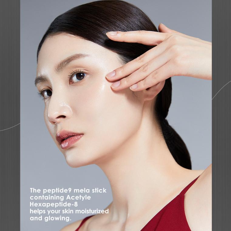 Medi-Peel Peptide 9 Melasstic Balm 10g | Anti-Wrinkle & Brightening Treatment