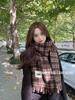 Maelard Women's Imitation Cashmere Plaid Scarf: Warm, Thick Dual-Use Shawl for Autumn and Winter.