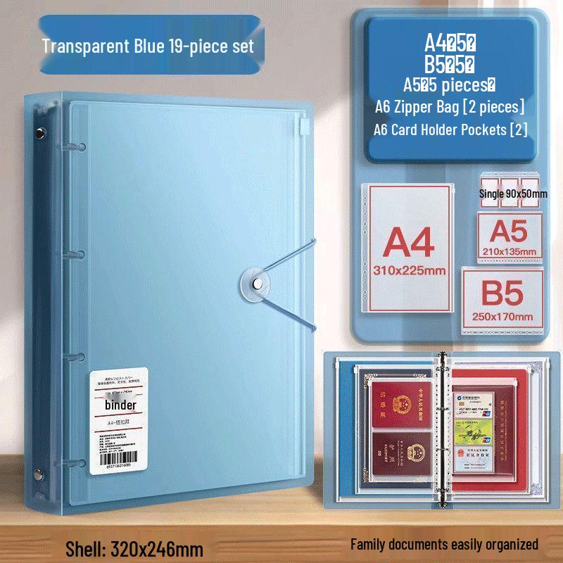 Portable Family Document Organizer: Loose-leaf, Multifunctional, Transparent, Large-Capacity Album for Birth Certificates & Household Records.