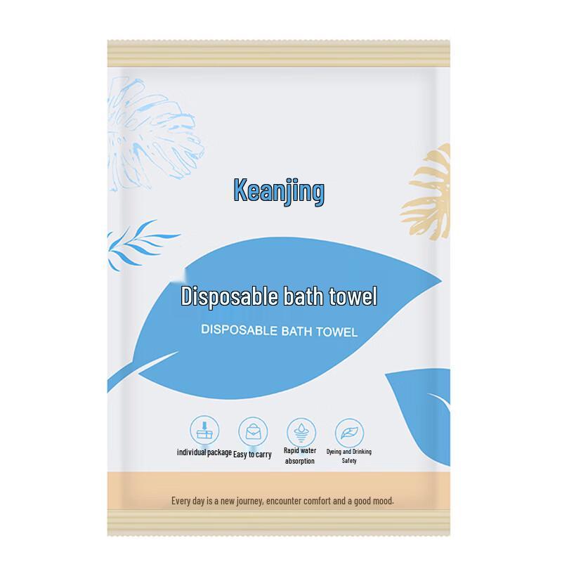OEING Disposable Travel Towels