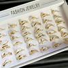 36Pcs Female open ring snake-shaped finger ring fashionable smooth surface simple ring