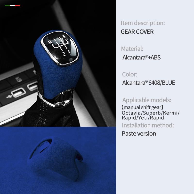 Car Center Console Gear Shift Head Knob Cover Trim For Skoda Octavia Superb Kermi Rapid Yeti Rapid Alcantara Suede Accessories