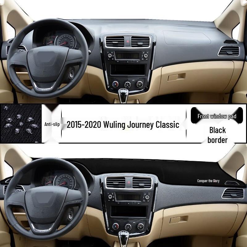 Wuling Dashboard Sunshade Pad: Sun Protection & Heat Insulation for Hongguang Mini, Bingo, Xingchi, Kaijie, Qingkong.