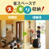 Japan Relia 5-Tier Ball Stand, Ball Rack, Entryway Storage, Space-Saving, for Basketballs, Soccer Balls, Ball Storage Shelf, Kids (White)