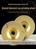 Diamond Brazed Grinding Disc for Marble, Quartz, Tile, and Ceramic - Angle Grinder Attachment