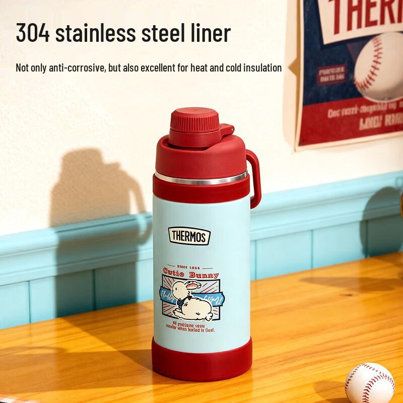 Thermos 750ml Stainless Steel Sports Water Bottle