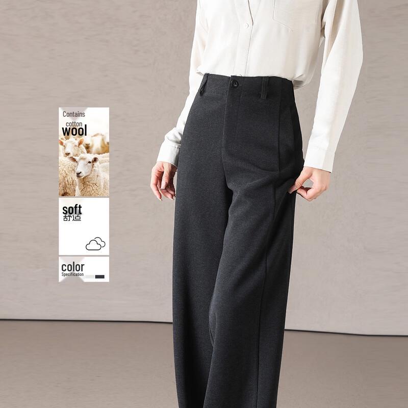 Women's Premium Acetate Wool Blend Wide-Leg Trousers