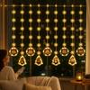 Indoor Christmas String Lights for Holiday Tree, Window and Room Festive Decor