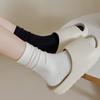 White Socks: Calf-length Cotton-padded Socks, Trendy Black Boneless Socks, Maternity Wide-mouth Long Socks