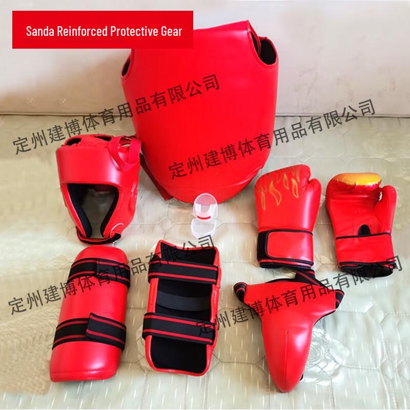 WEZHO Combat Sports Protective Gear Set