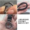 HUIKKJP Keychain, Double Ring, Key Ring, Braided Leather, For Bicycles, Cars, Smart, Popular, Highly